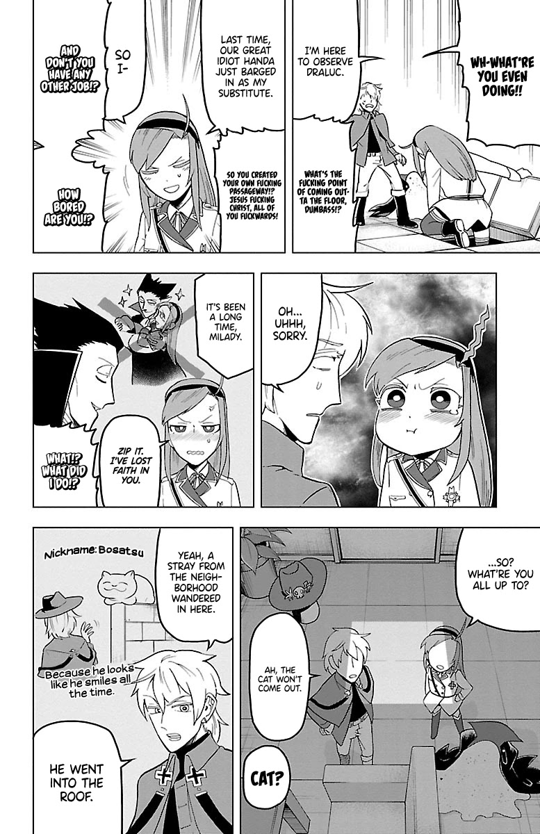 Kyuuketsuki Sugu Shinu - Page 2