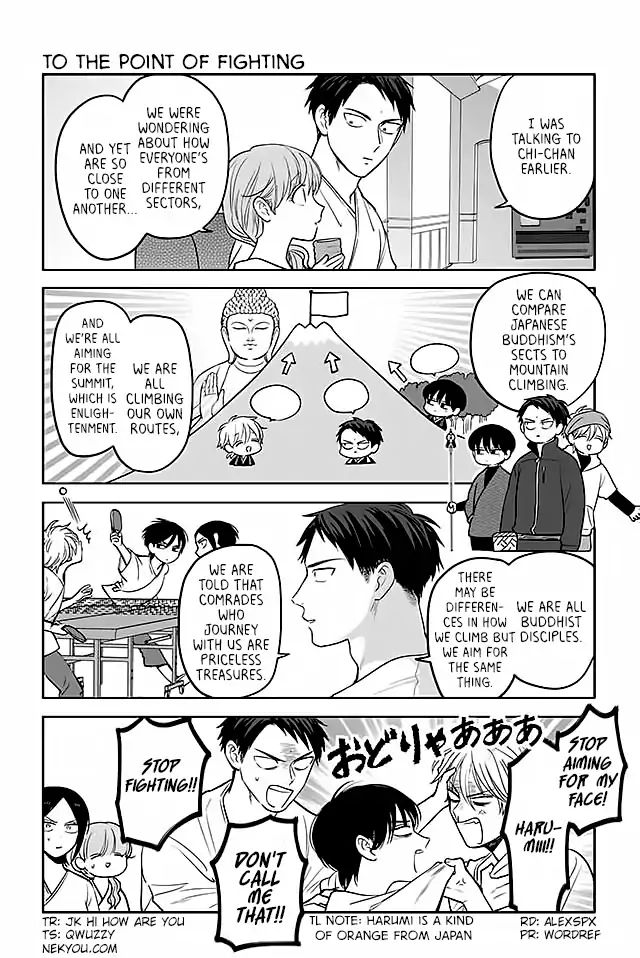 Buddha Cafe Chapter 159: To The Point Of Fighting - Picture 1