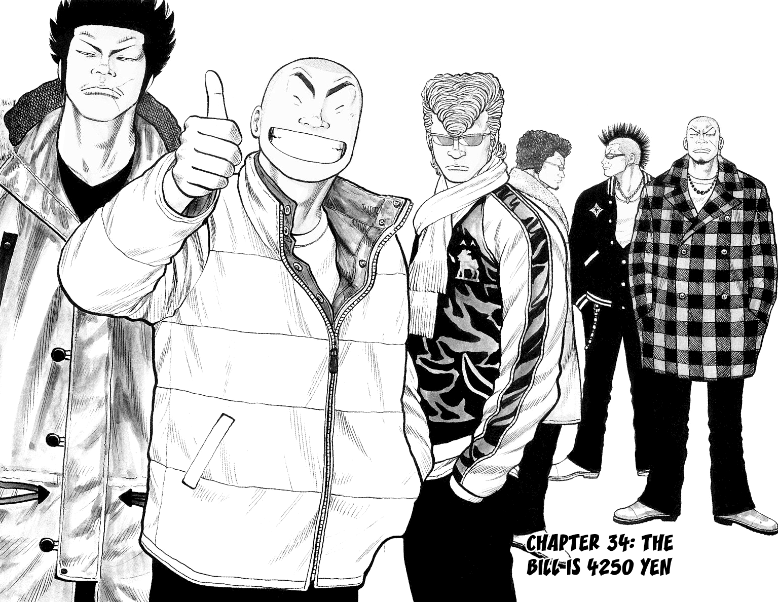 Worst Chapter 34: The Bill Is 4,250 Yen - Picture 2