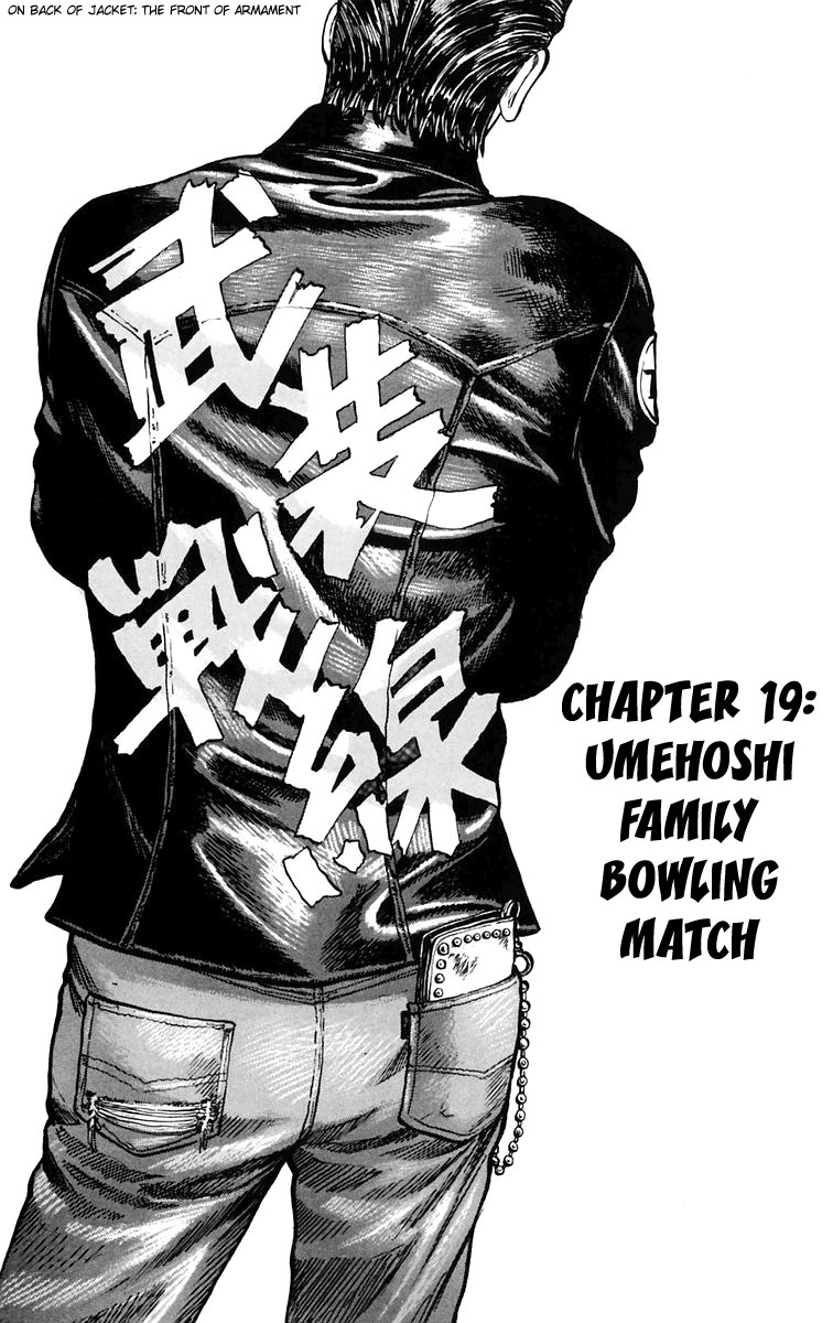 Worst Chapter 19: Umehoshi Family Bowling Match - Picture 1