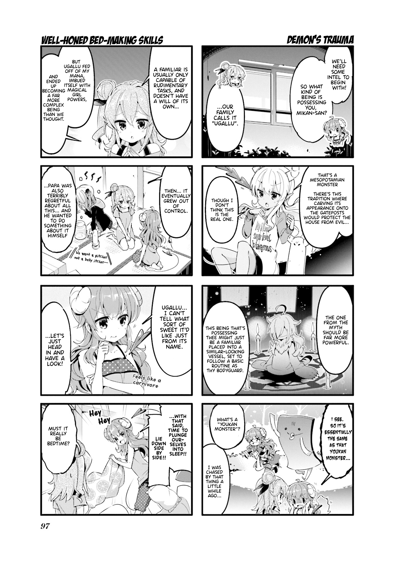 Machikado Mazoku - Page 3