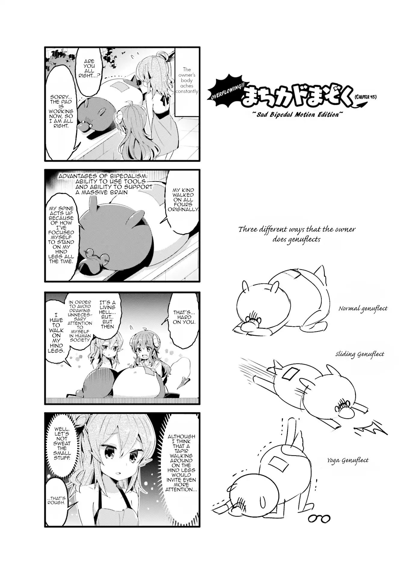 Machikado Mazoku - Page 2