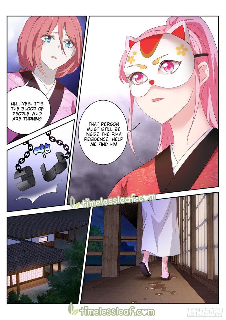 Goddess Creation System Chapter 307.5 - Picture 2