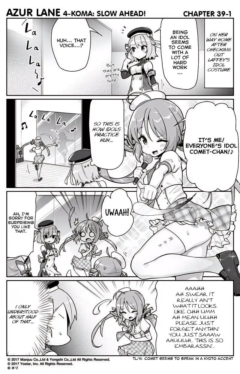 Azur Lane 4-Koma: Slow Ahead Chapter 39 - Picture 1