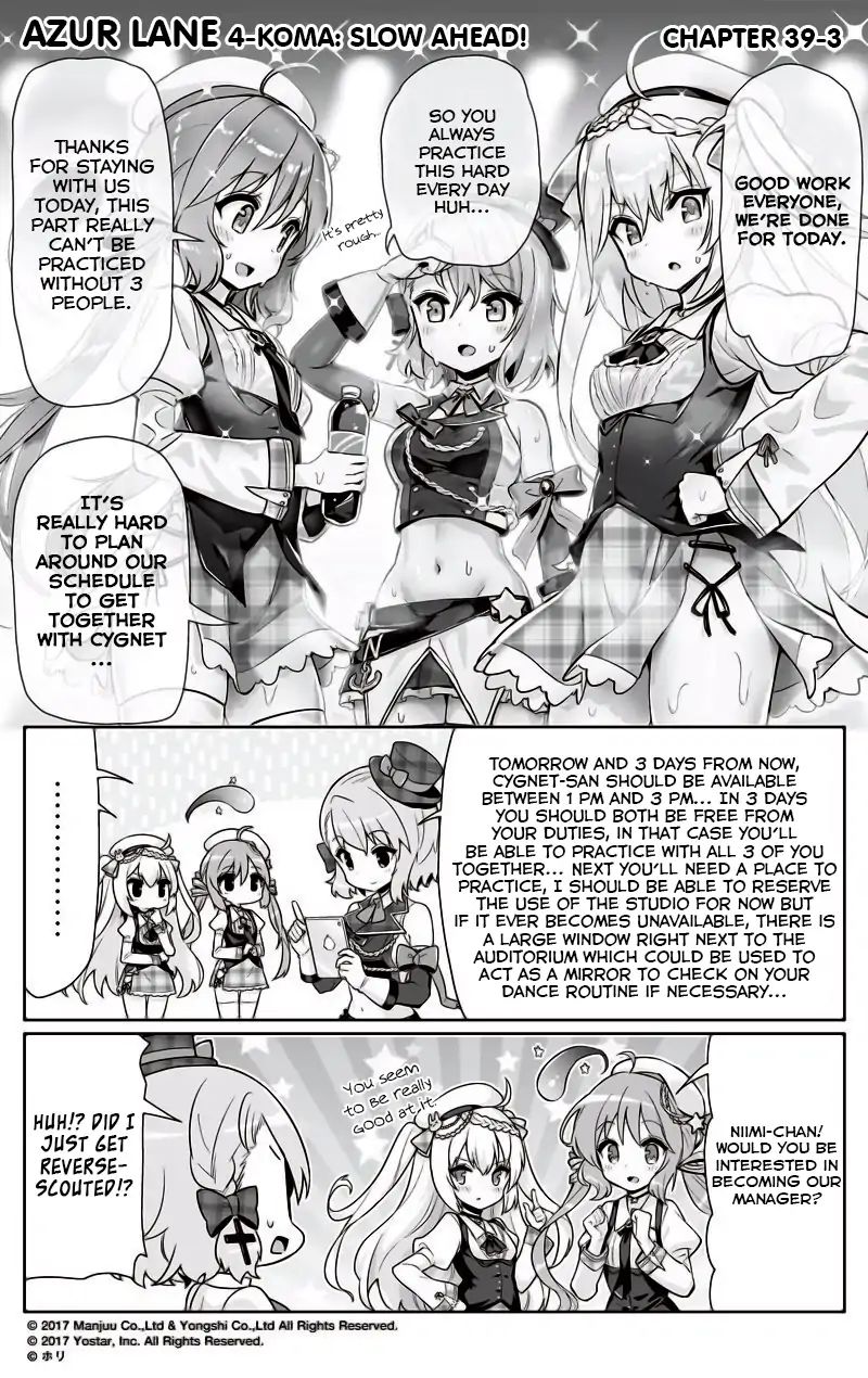 Azur Lane 4-Koma: Slow Ahead Chapter 39 - Picture 3