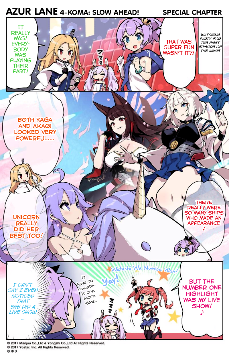 Azur Lane 4-Koma: Slow Ahead Chapter 37.5 - Picture 1