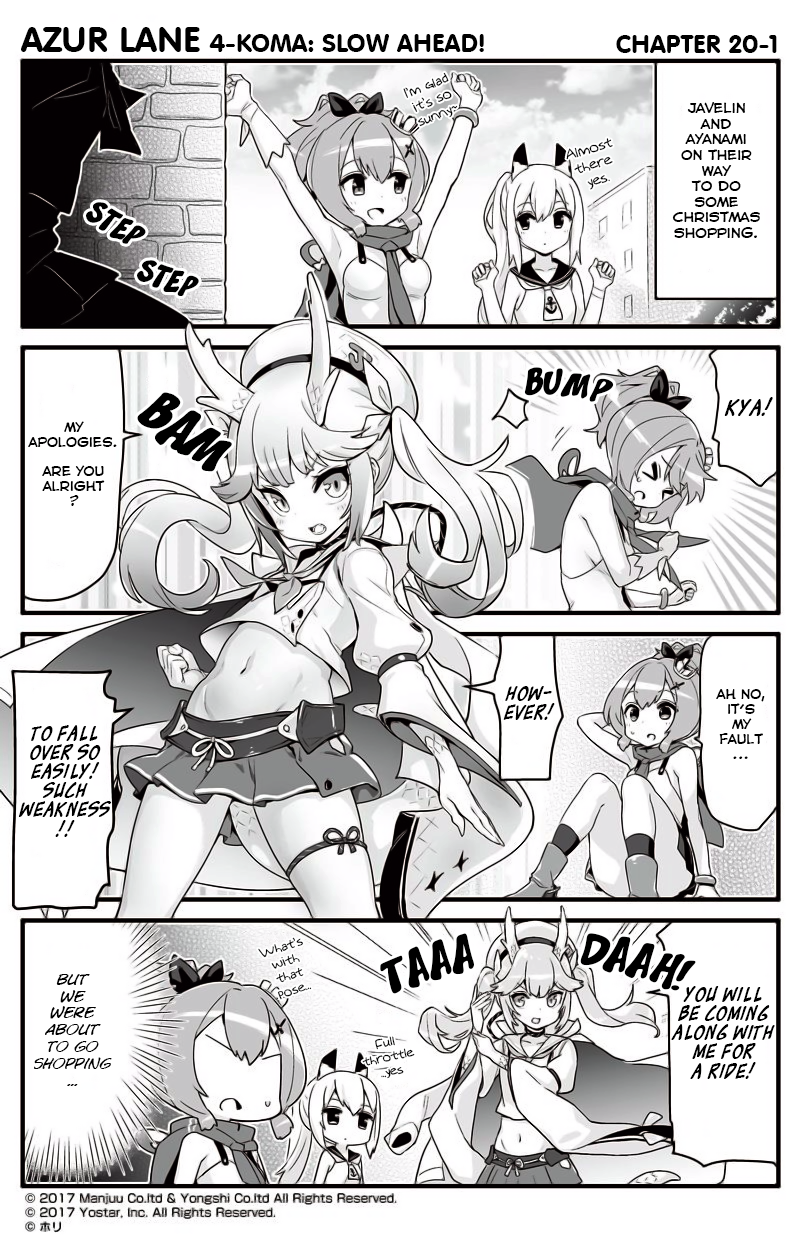 Azur Lane 4-Koma: Slow Ahead Chapter 20 - Picture 1
