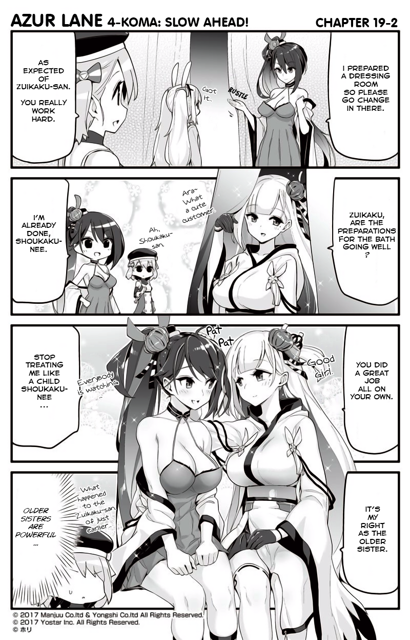 Azur Lane 4-Koma: Slow Ahead Chapter 19 - Picture 2