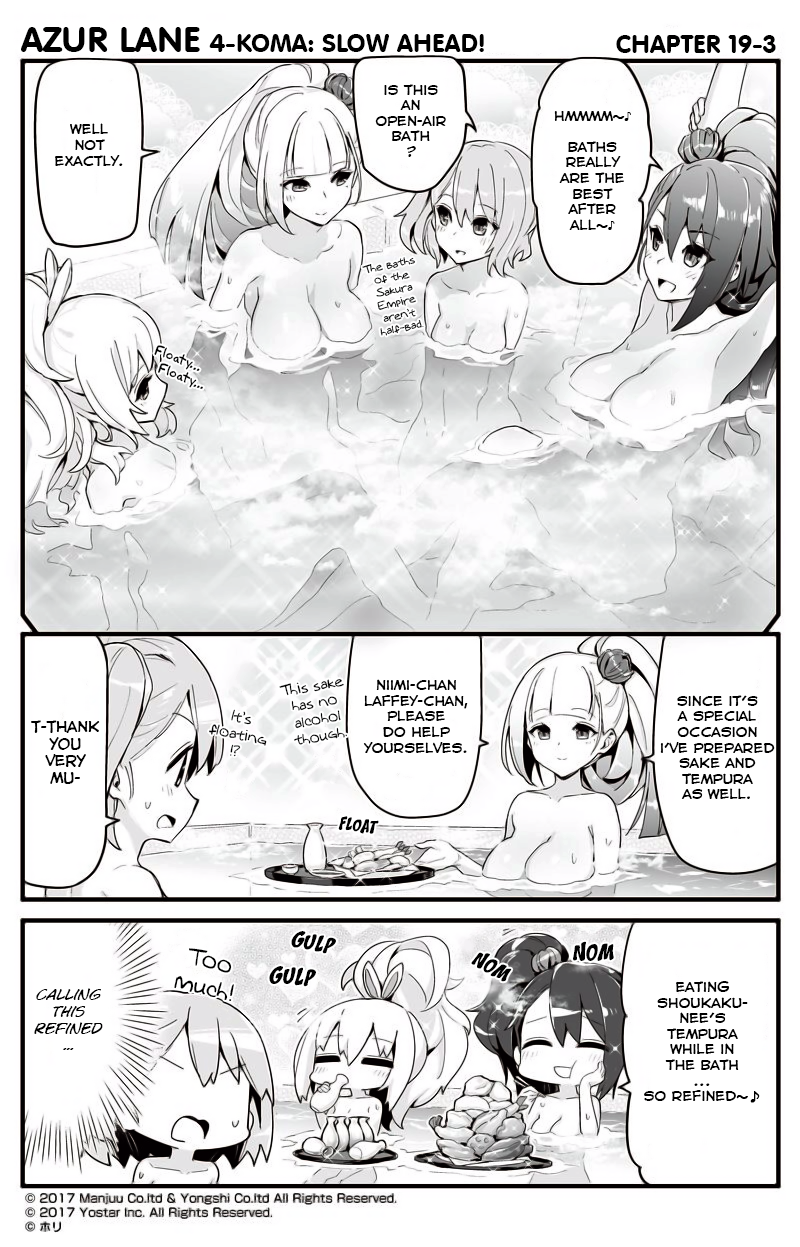 Azur Lane 4-Koma: Slow Ahead Chapter 19 - Picture 3