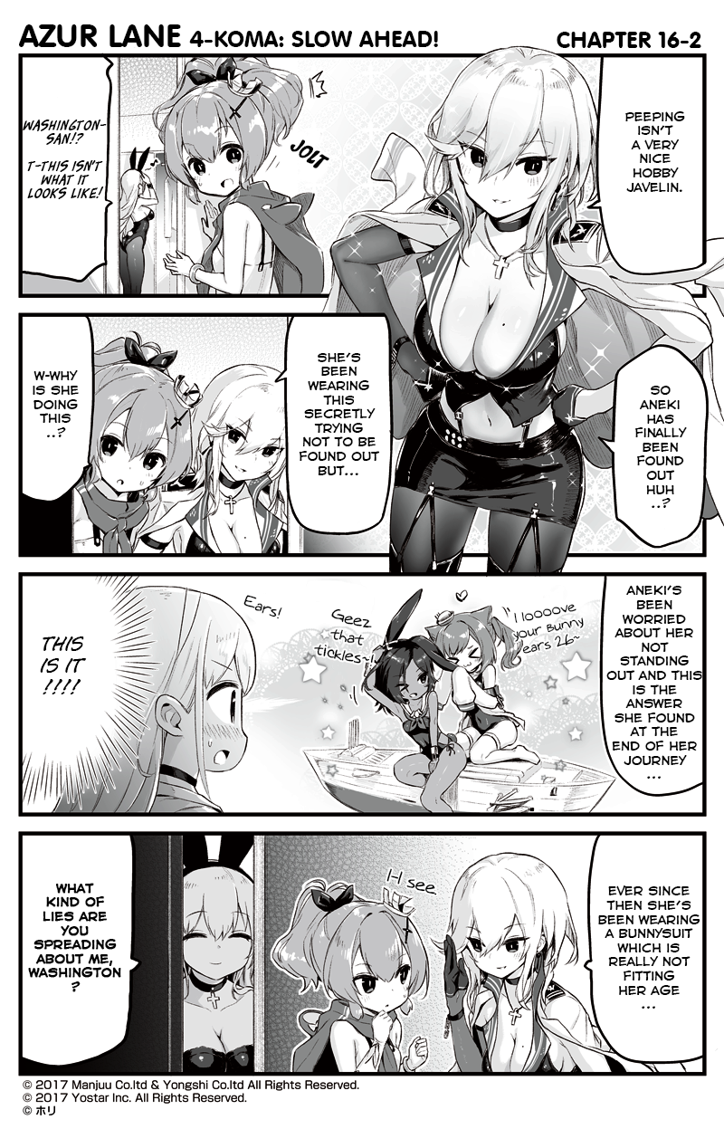 Azur Lane 4-Koma: Slow Ahead Chapter 16 - Picture 2