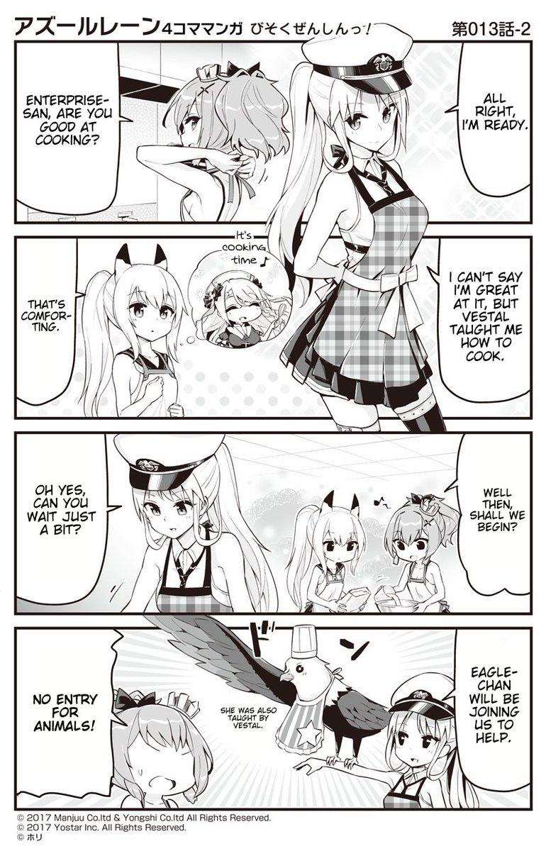 Azur Lane 4-Koma: Slow Ahead Chapter 13.2 - Picture 1