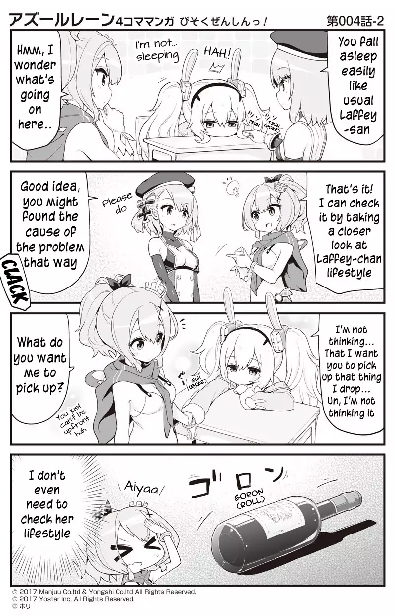 Azur Lane 4-Koma: Slow Ahead Chapter 4 - Picture 2