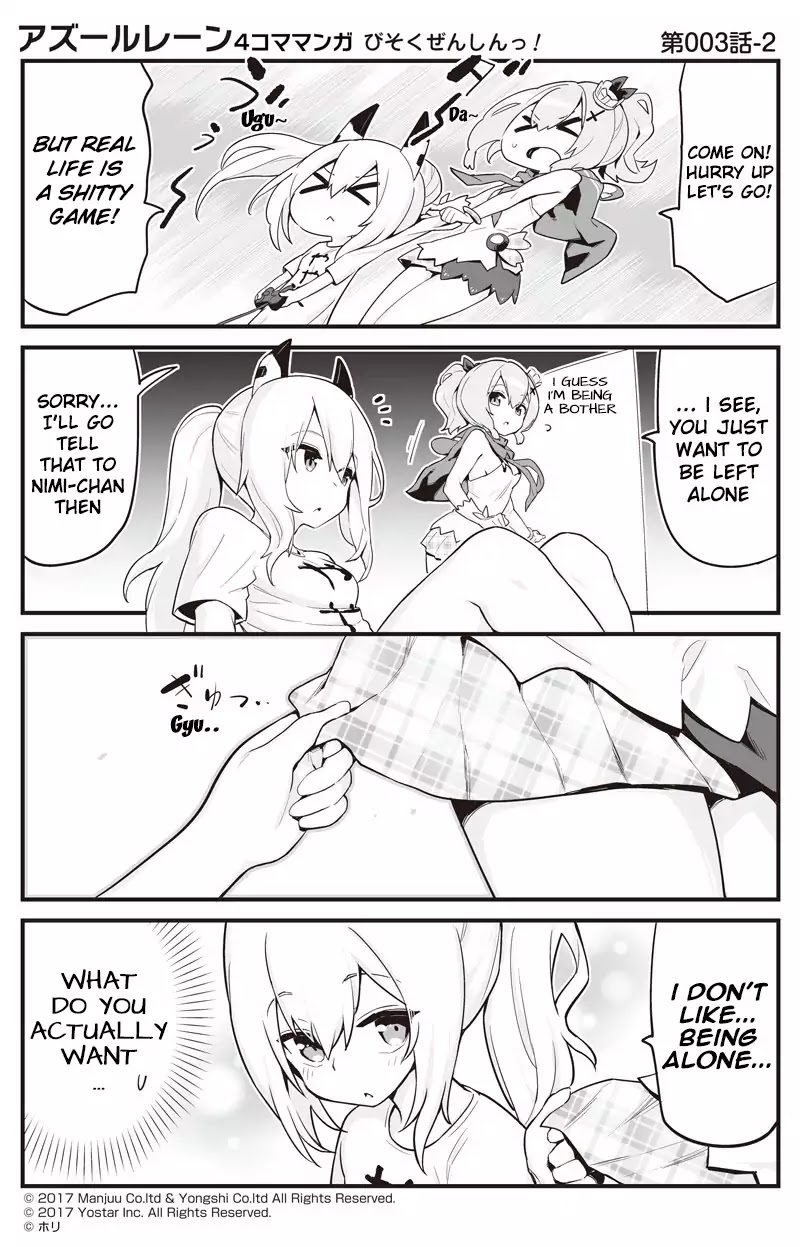 Azur Lane 4-Koma: Slow Ahead Chapter 3 - Picture 2
