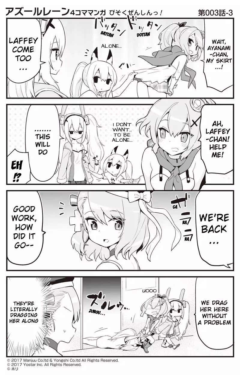 Azur Lane 4-Koma: Slow Ahead Chapter 3 - Picture 3