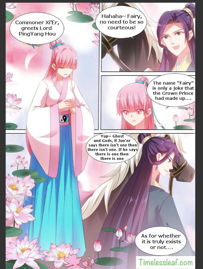 Goddess Creation System Chapter 96 - Picture 1