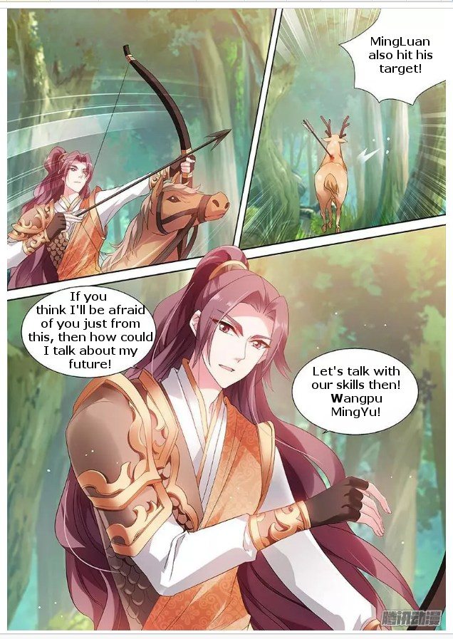 Goddess Creation System Chapter 60 - Picture 1