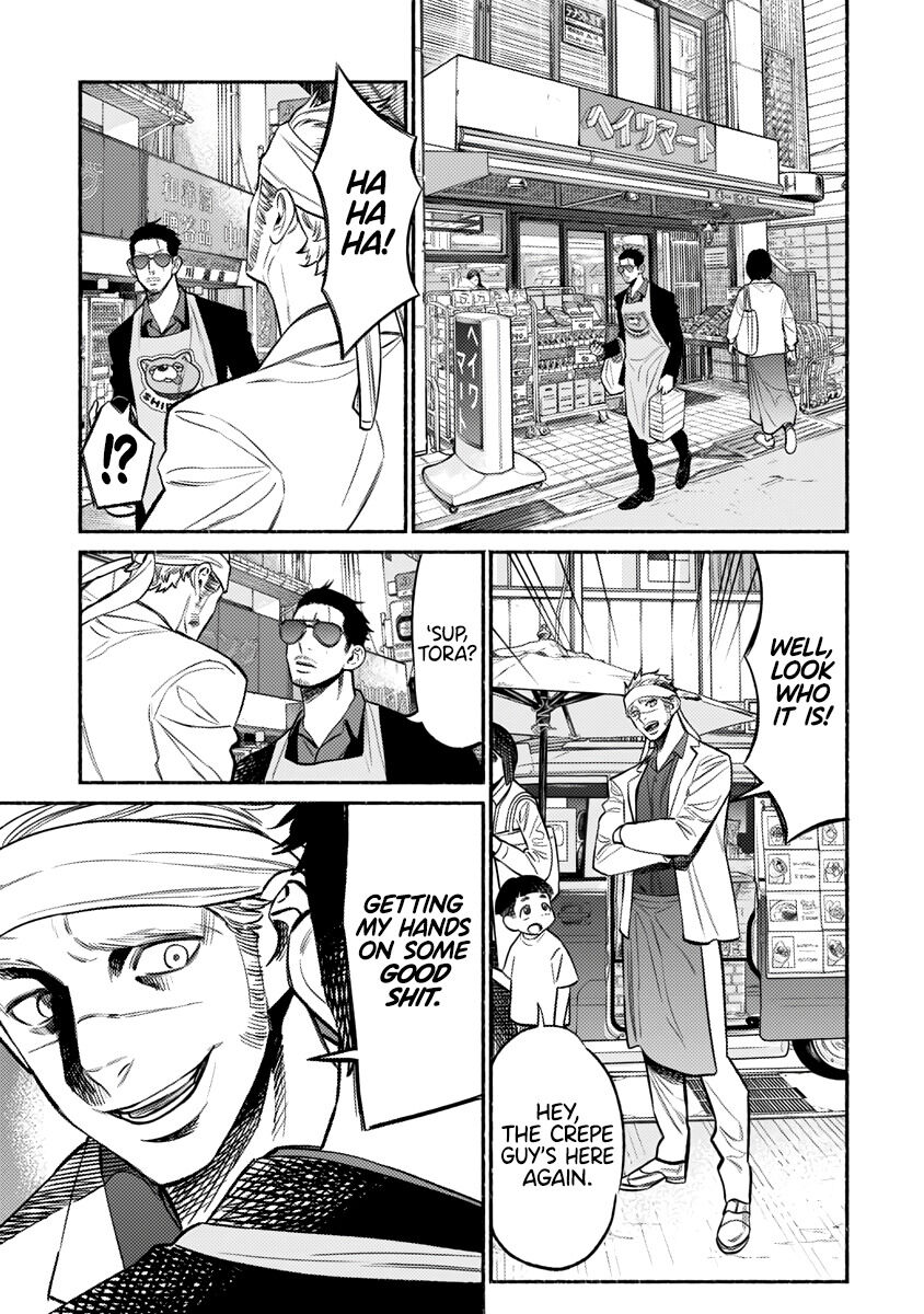 Gokushufudou: The Way Of The House Husband Chapter 69 - Picture 2