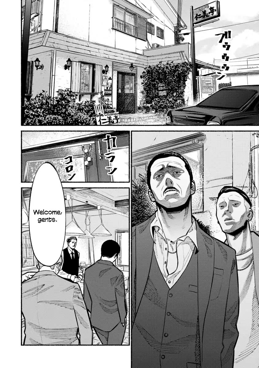 Gokushufudou: The Way Of The House Husband Chapter 22 - Picture 2