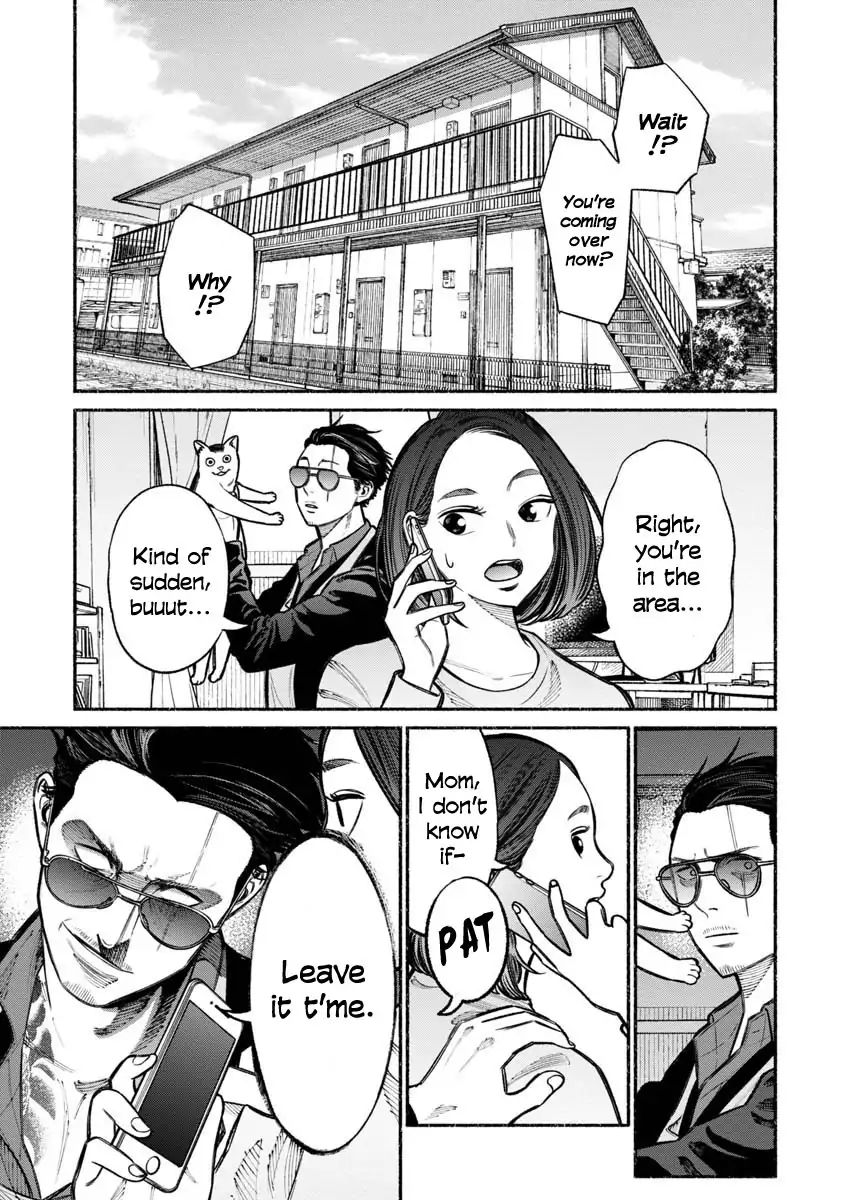 Gokushufudou: The Way Of The House Husband Chapter 18 - Picture 1