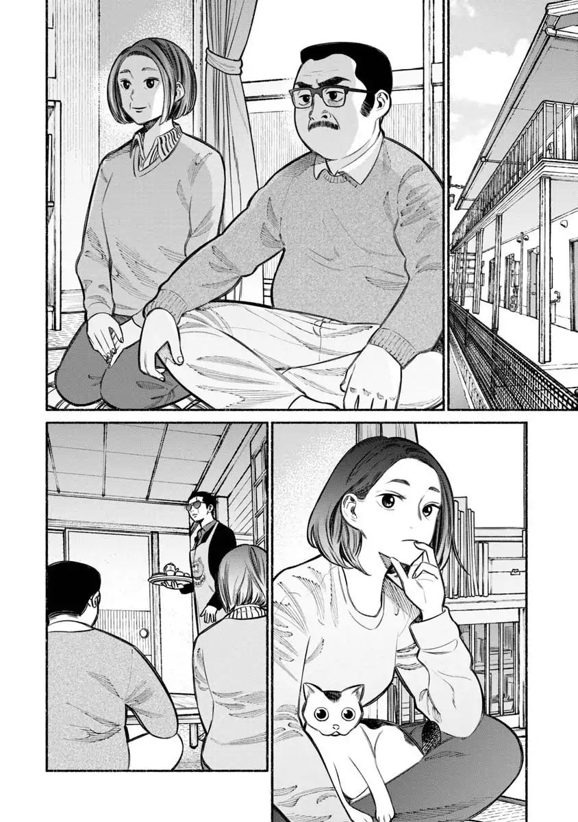Gokushufudou: The Way Of The House Husband Chapter 18 - Picture 2