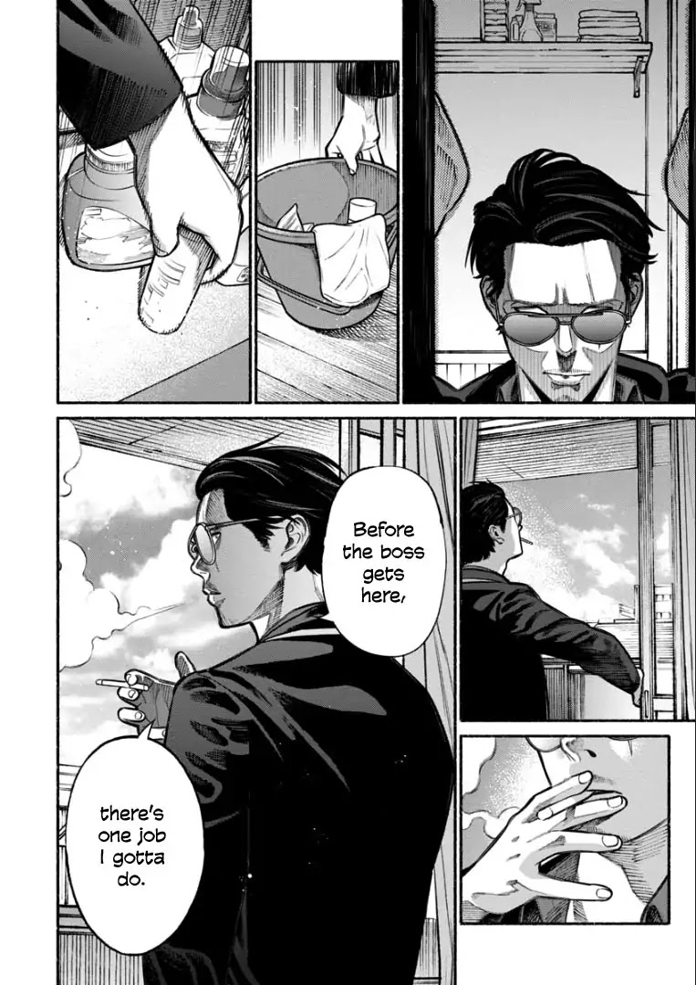 Gokushufudou: The Way Of The House Husband Chapter 6 - Picture 2