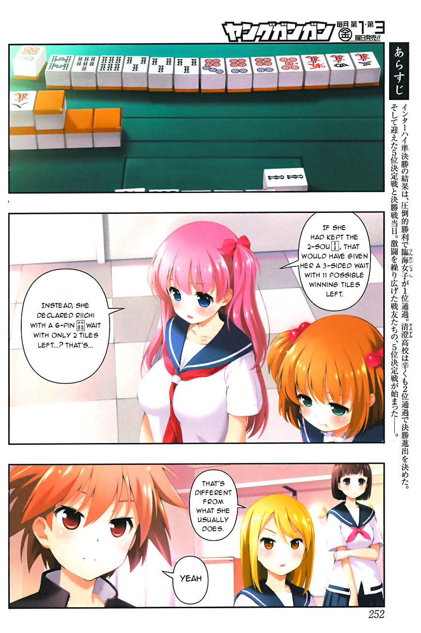 Saki Chapter 162 : Foresight - Picture 3