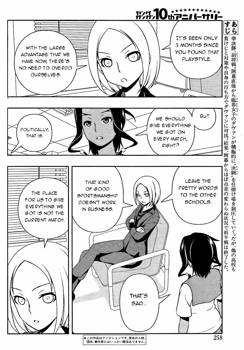 Saki - Page 2