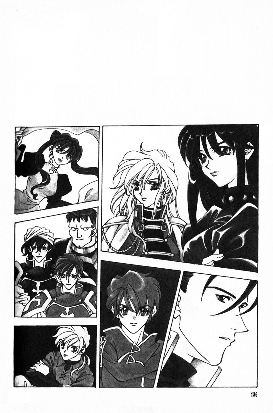 Fire Emblem: Seisen No Keifu - Page 2