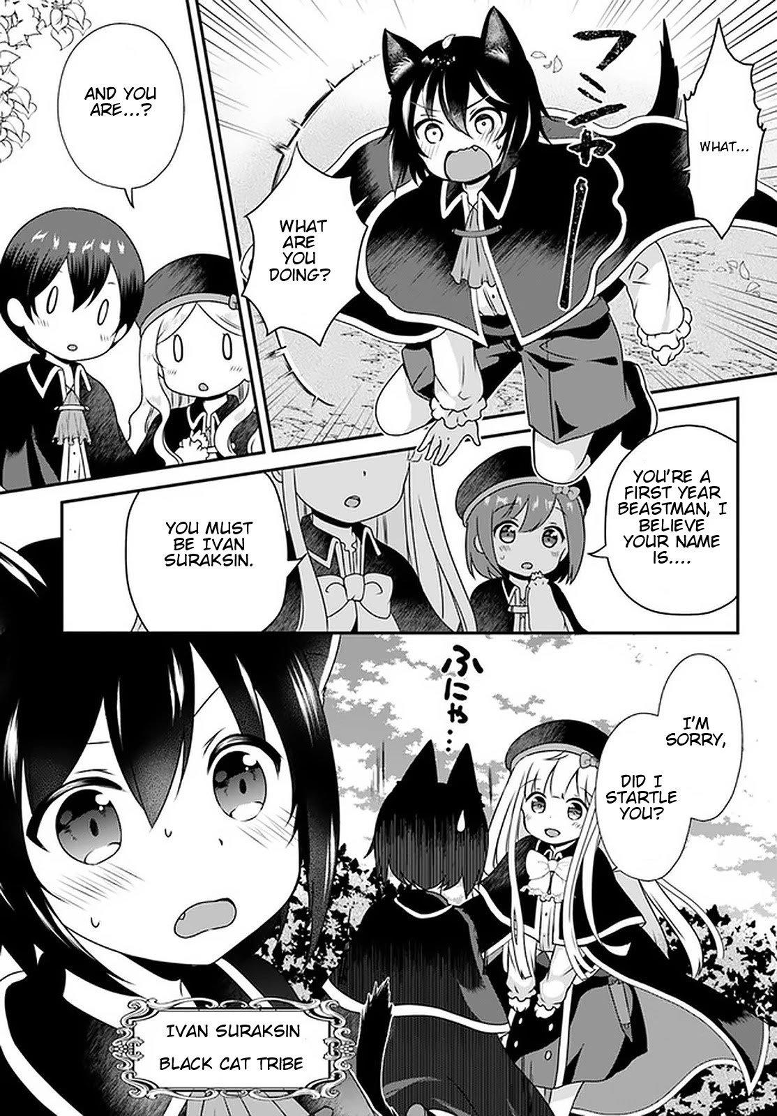 Reincarnated Into An Otome Game? Nah, I'm Too Busy Mastering Magic! - Page 1