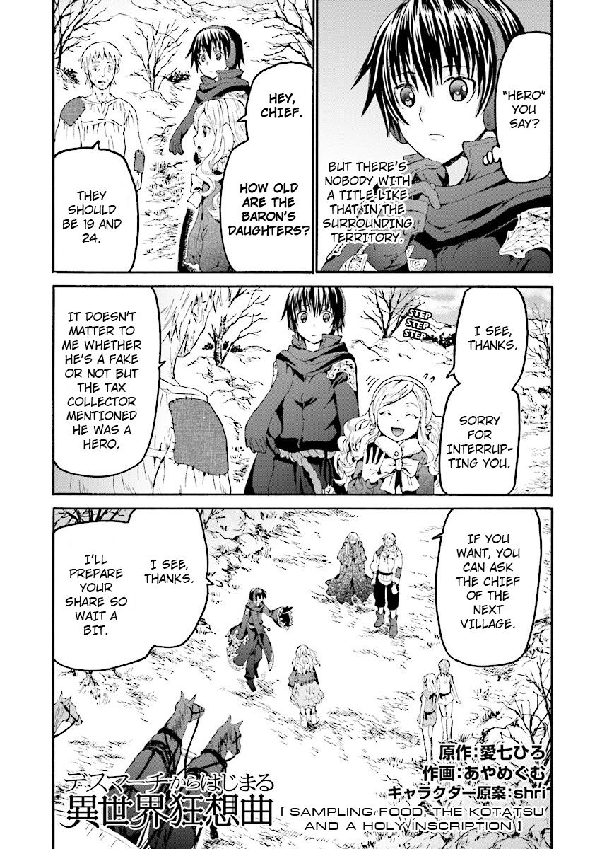 Death March Kara Hajimaru Isekai Kyousoukyoku - Page 1