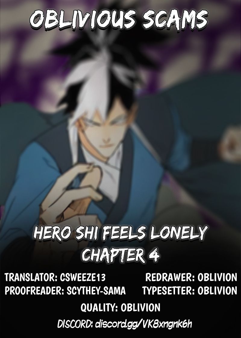 Hero Shi Feels Lonely Chapter 4 - Picture 1
