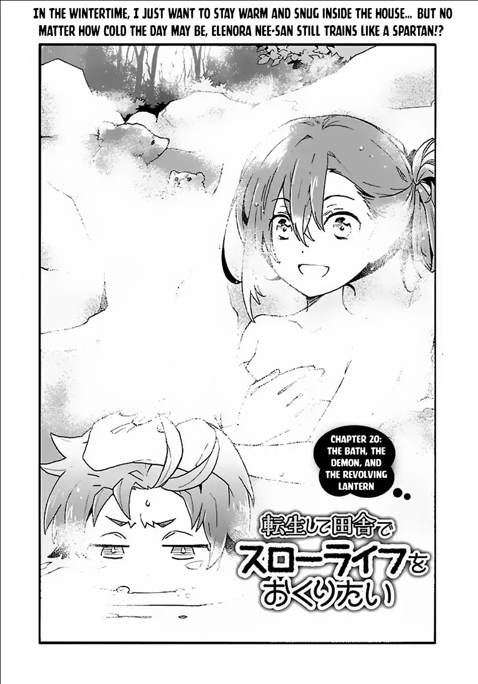 Tensei Shite Inaka De Slowlife Wo Okuritai - Page 2