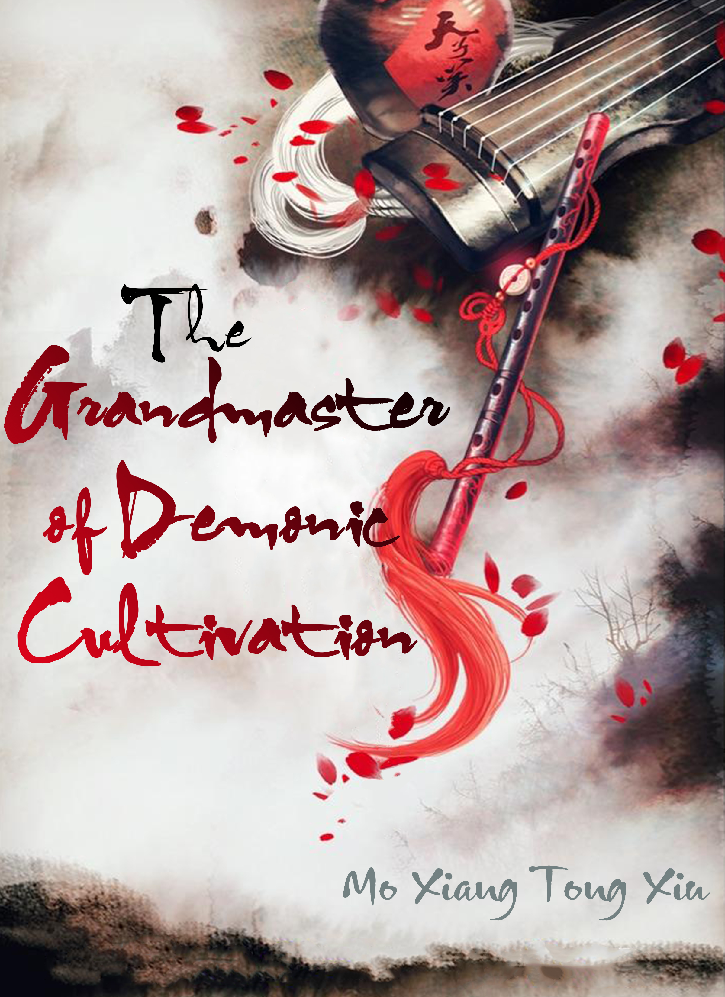 The Grandmaster Of Demonic Cultivation Chapter 95 - Picture 3