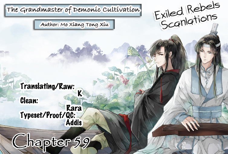 The Grandmaster Of Demonic Cultivation Chapter 59 - Picture 3