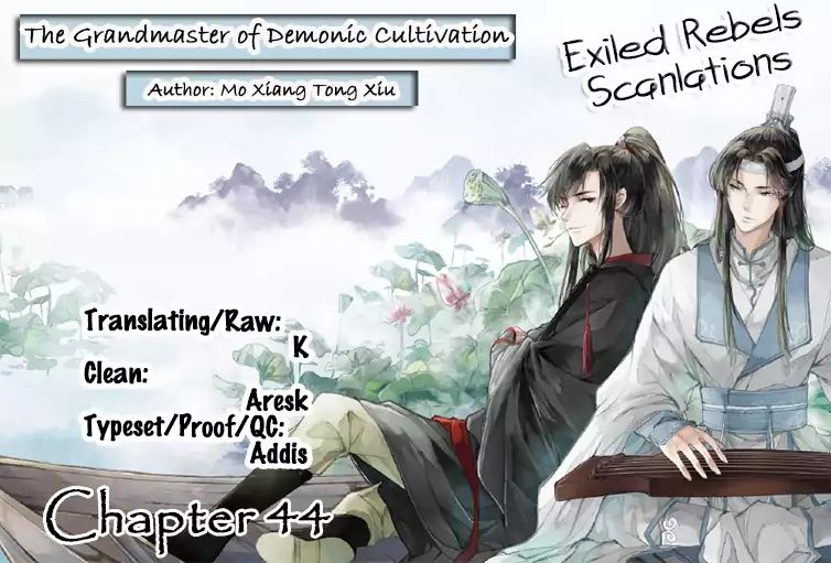 The Grandmaster Of Demonic Cultivation Chapter 44 - Picture 2