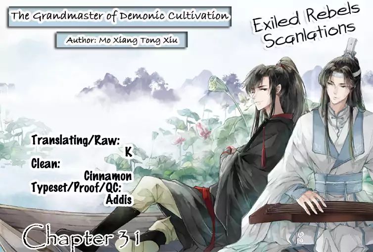 The Grandmaster Of Demonic Cultivation Chapter 31 - Picture 3