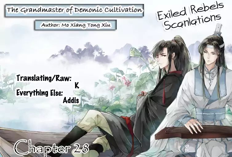 The Grandmaster Of Demonic Cultivation Chapter 29 - Picture 3