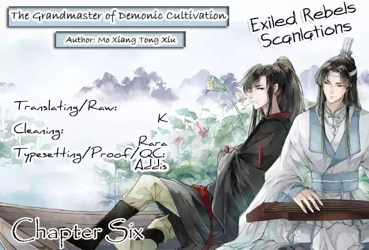 The Grandmaster Of Demonic Cultivation Chapter 6 - Picture 2
