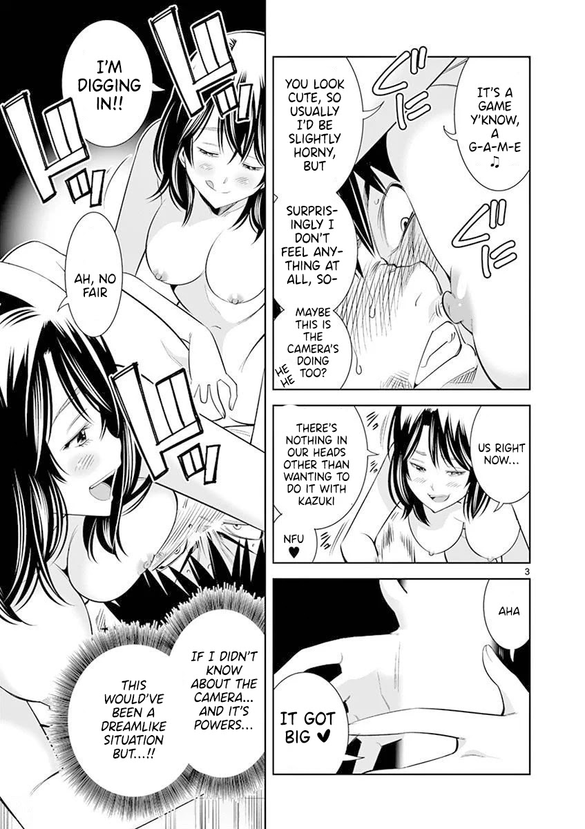 Hadacamera Chapter 16: Double Stimulation - Picture 3