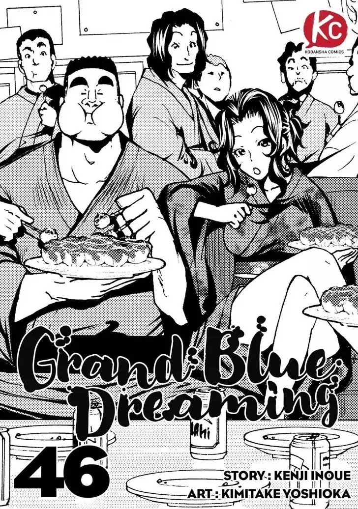 Grand Blue Chapter 46: Unfinished Business - Picture 1