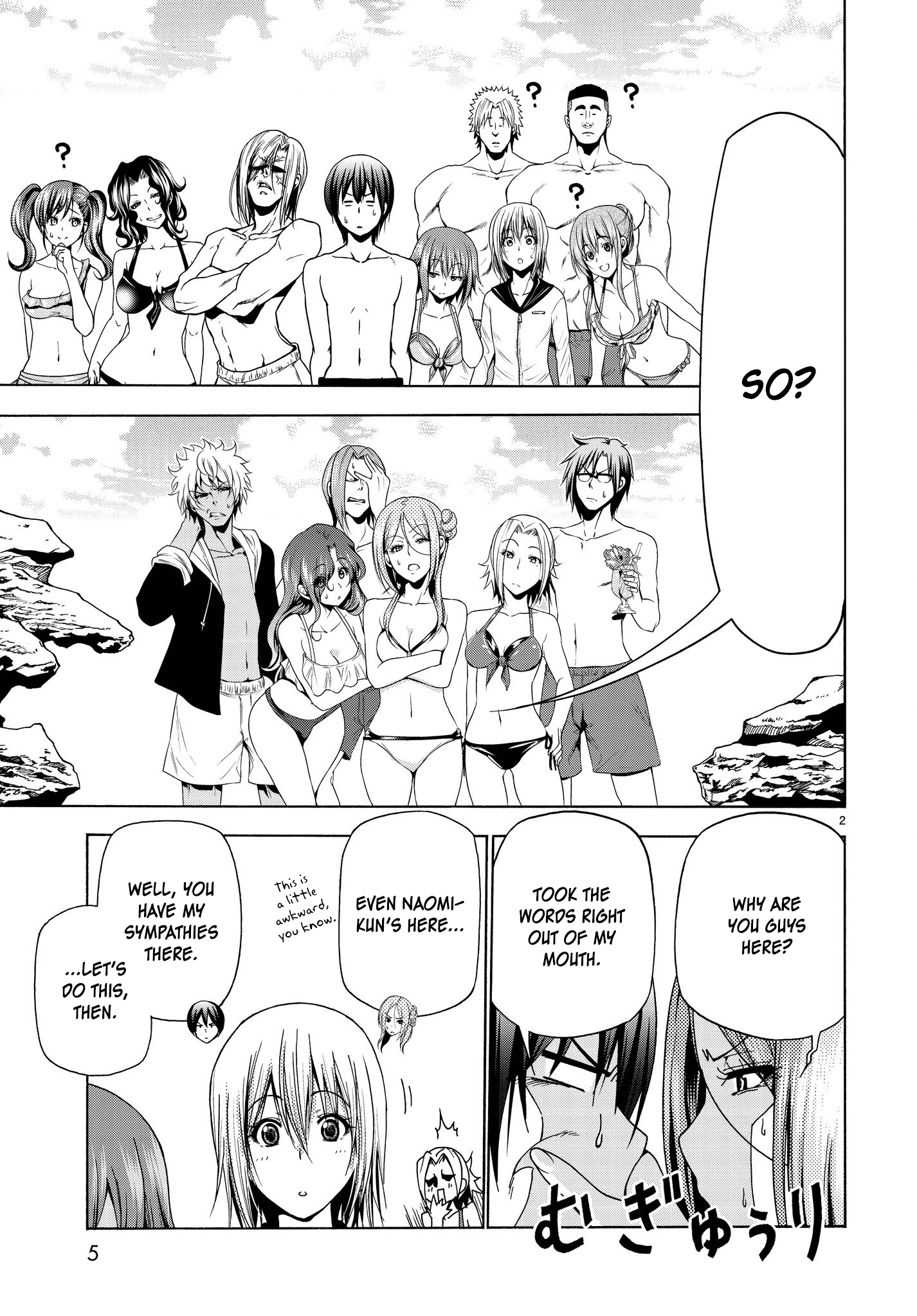 Grand Blue Chapter 42 - Picture 3