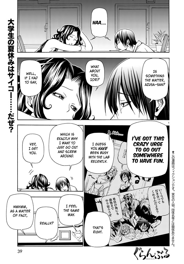 Grand Blue Chapter 41.2 - Picture 1