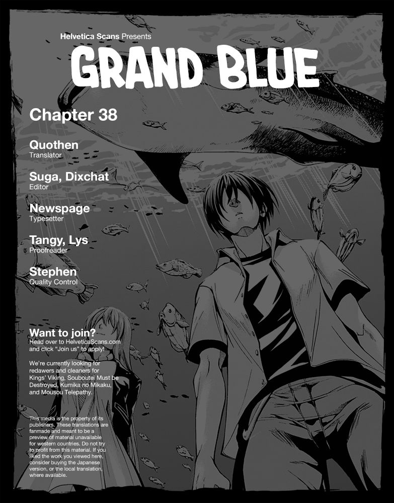 Grand Blue Chapter 38 : Movie Date - Picture 1