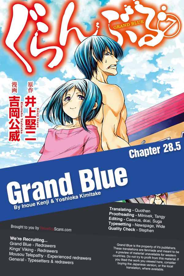 Grand Blue Chapter 28.5 : Mahjong - Picture 1