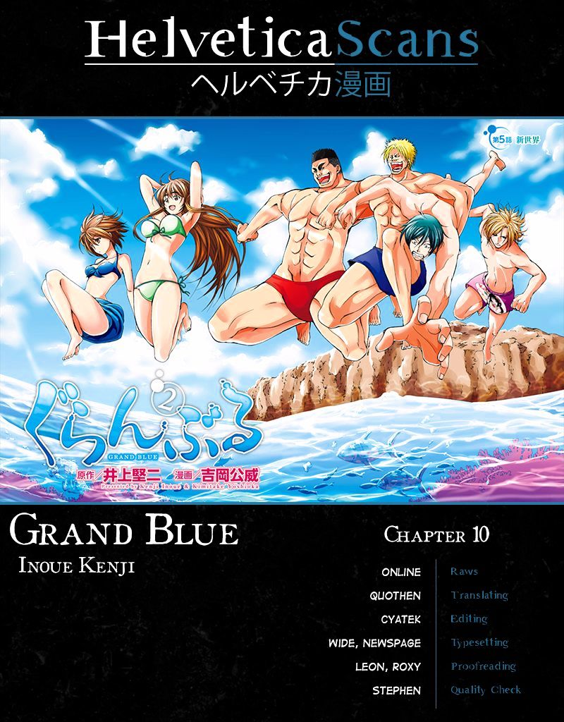 Grand Blue Chapter 10 : Mixer - Picture 1