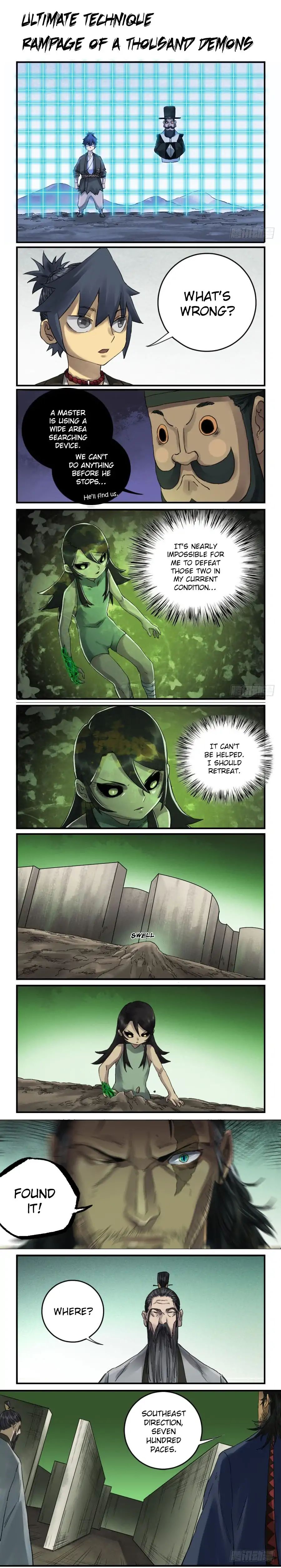 Martial Legacy - Page 1