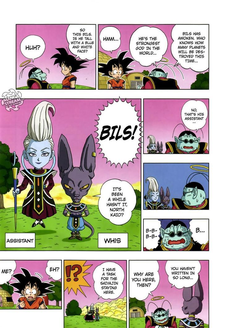 Dragon Ball Sd Chapter 20 - Picture 3