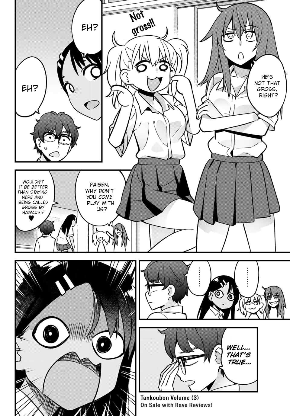 Ijiranaide, Nagatoro-San Vol.3 Chapter 23.4: Extra Chapter: You're Totally Gross, Senpai~ - Picture 2