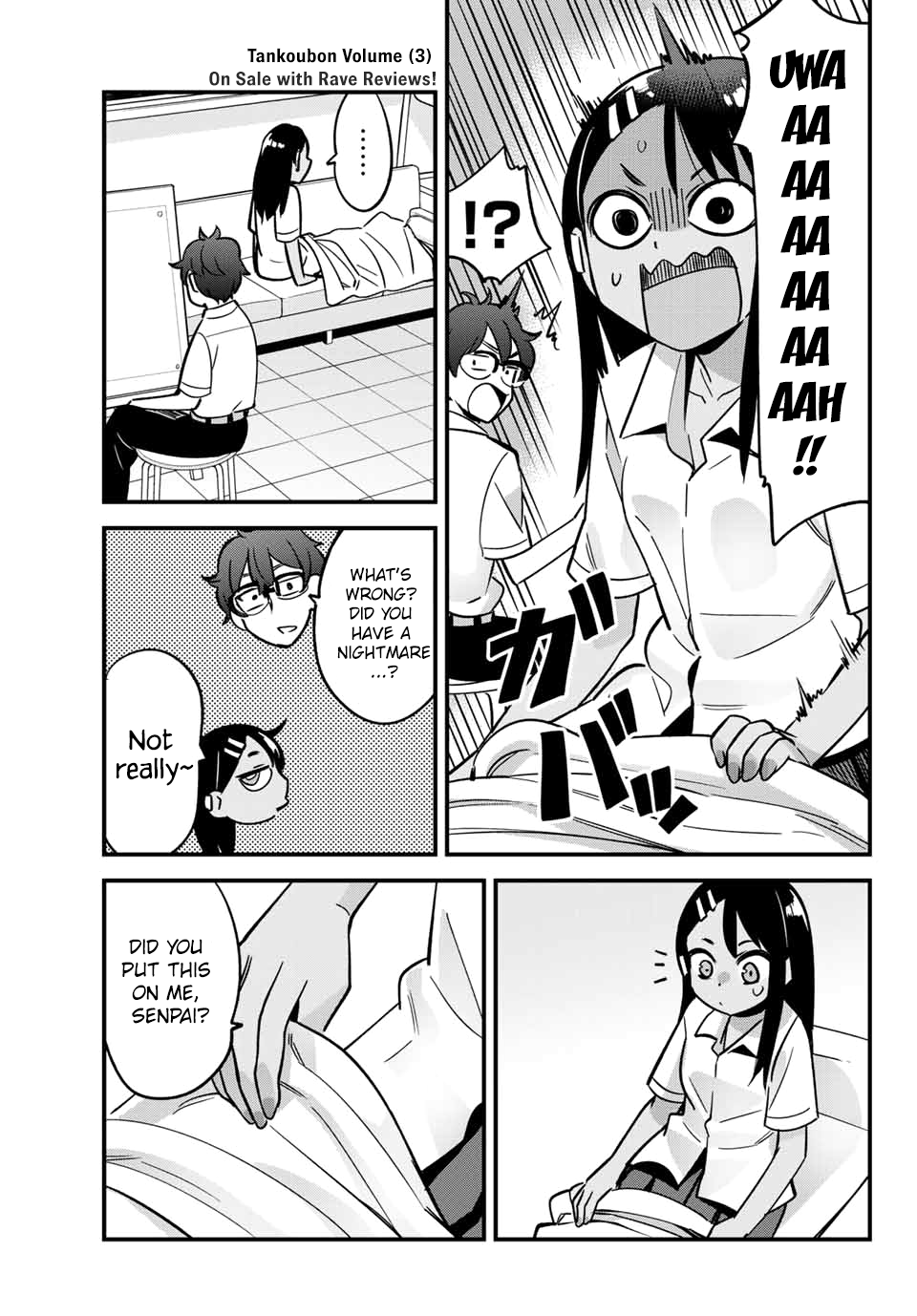 Ijiranaide, Nagatoro-San Vol.3 Chapter 23.4: Extra Chapter: You're Totally Gross, Senpai~ - Picture 3