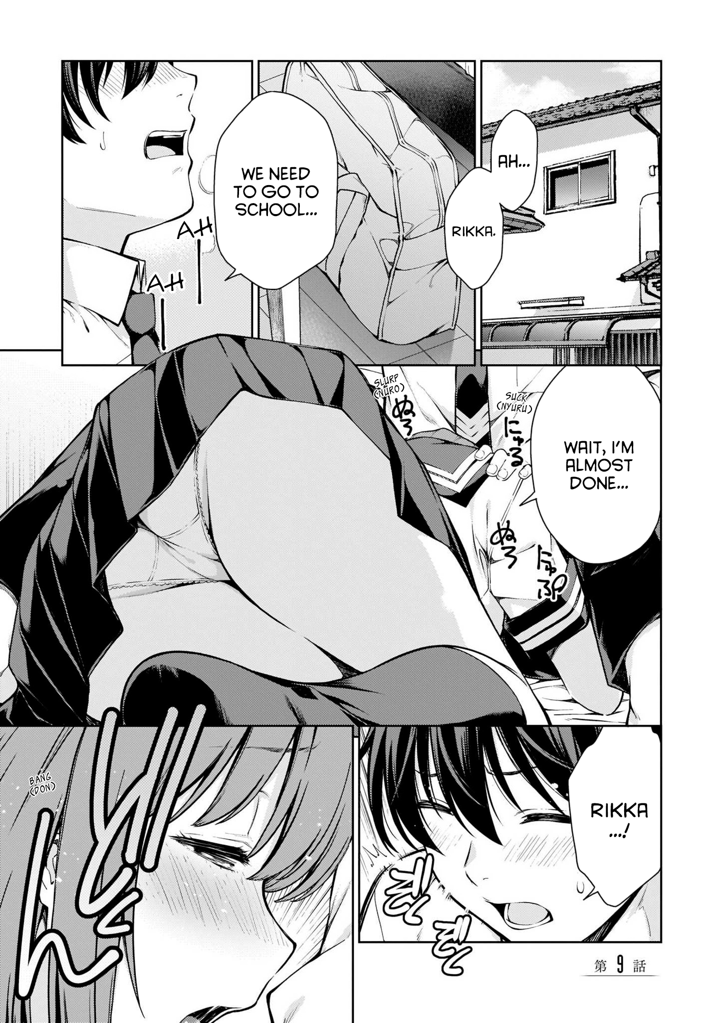 Lust Geass - Page 1